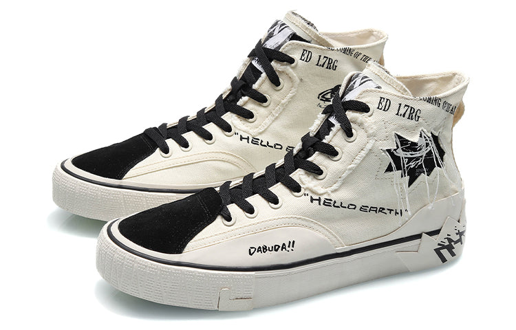 Li-Ning Counterflow Hello Earth 'White Black' AGCQ389-3