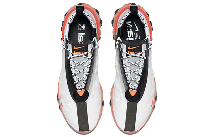 Nike React Runner Mid WR ISPA 'Summit White' AT3143-100