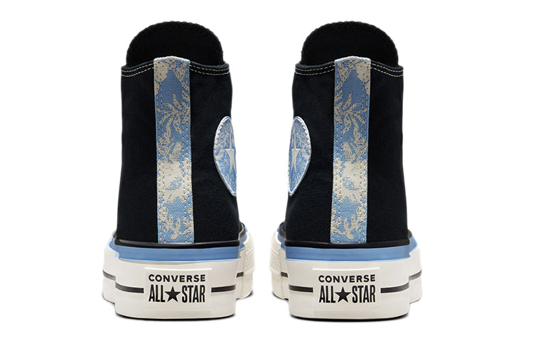 (WMNS) Converse Chuck Taylor All Star Platform High 'Hybrid Floral' 571582C