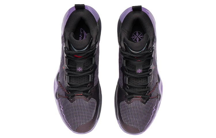 Li-Ning LiRen 2 Mid 'Blade of Antagonist' ABAR087-4