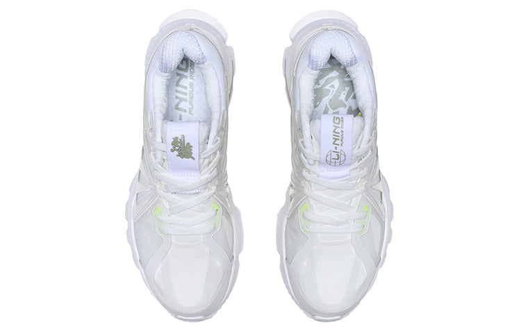 (WMNS) Li-Ning Furious Rider Ace Element 'White' ARZQ016-1