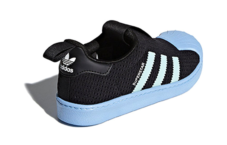(PS) adidas originals Superstar 360 C AQ0207