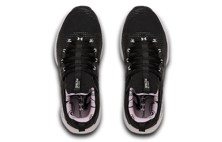 (WMNS) Under Armour HOVR Rise 2 LUX 'Black Pink' 3023091-001