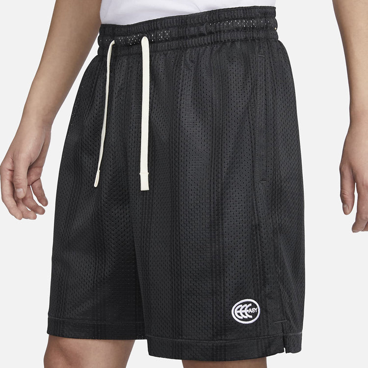 Nike Kevin Durant Dri-FIT 8" Basketball Shorts 'Black' DX0226-070