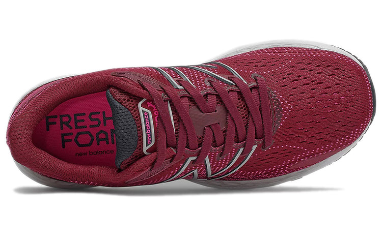 (WMNS) New Balance Fresh Foam X 860 V12 'Garnet' W860P12