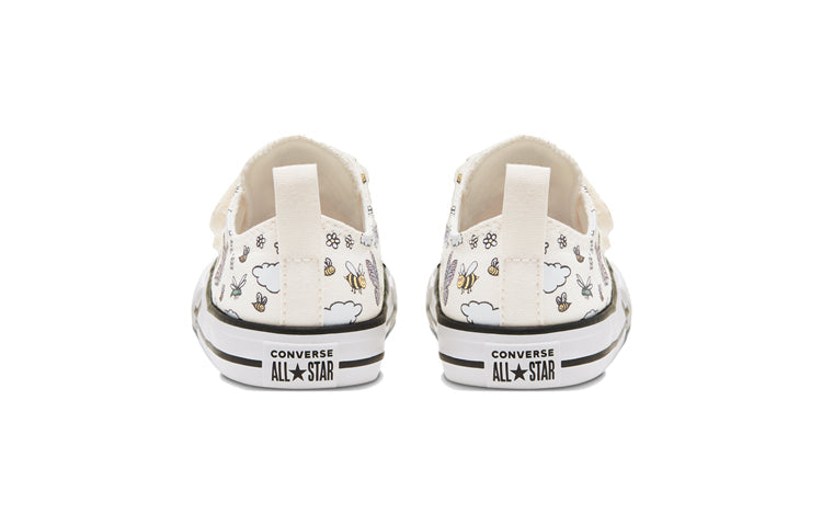 Converse Kids' Chuck Taylor All Star Camp Easy-On White 767899C