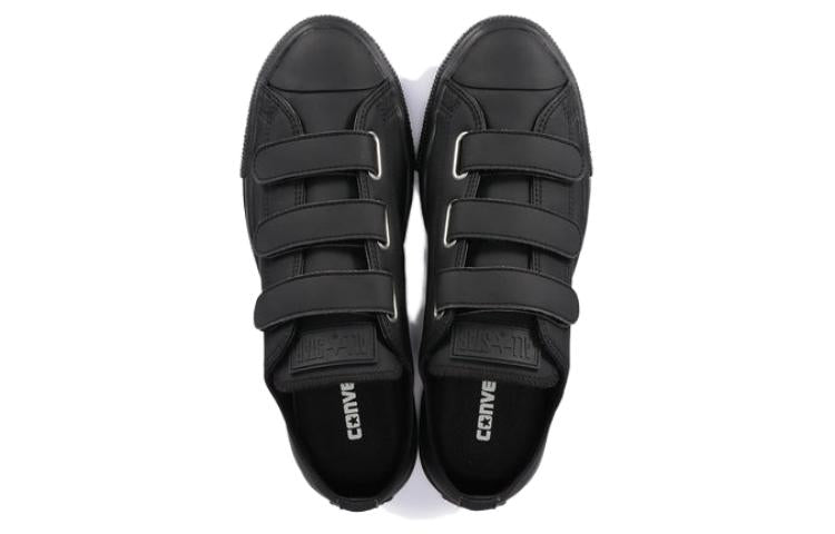 Converse All Star Light WR SL V-3 OX 31307581