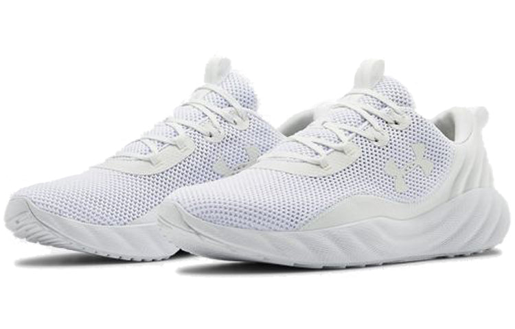 Under Armour Charged Will 'White' 3022038-101