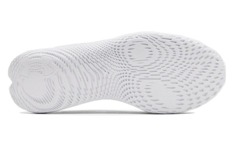 Under Armour Flow Velociti Wind 'White' 3023545-109