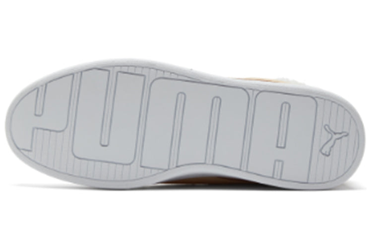 (WMNS) PUMA Skye Demi Sneakers Khaki 381151-02
