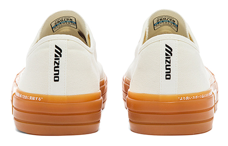 Mizuno Court S Low 'White' D1GH220801