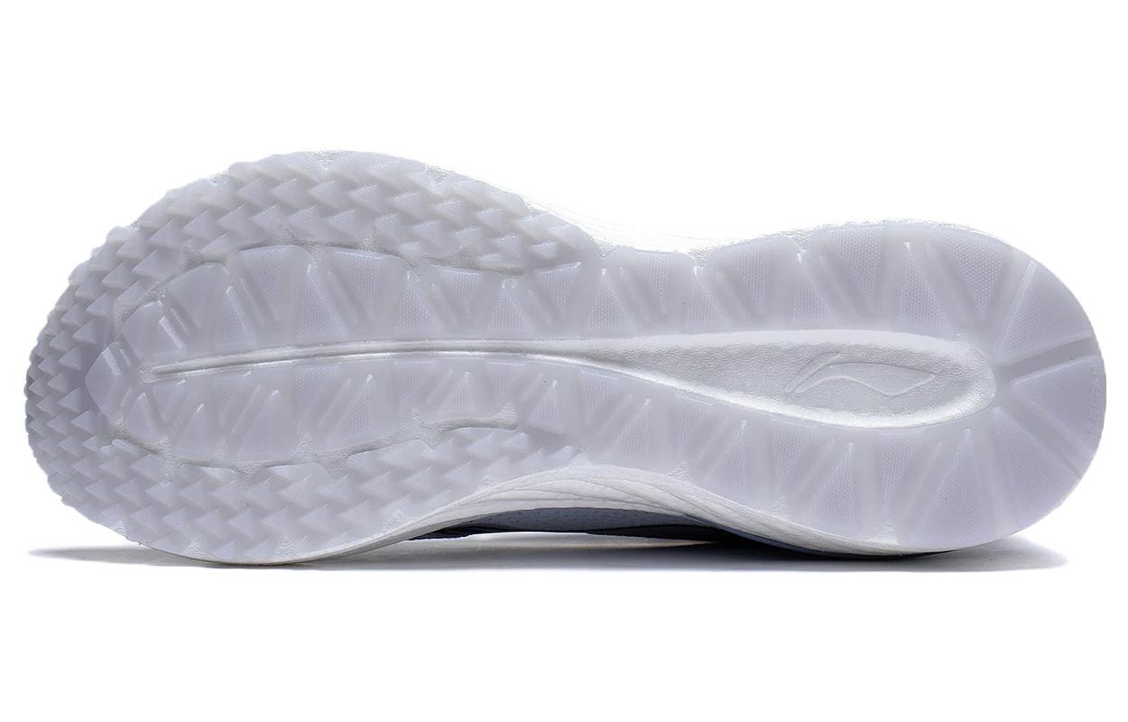 Li-Ning Yueying 2 'Blue Grey' ARHS021-6