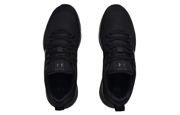 Under Armour Essential 'Triple Black' 3022954-004