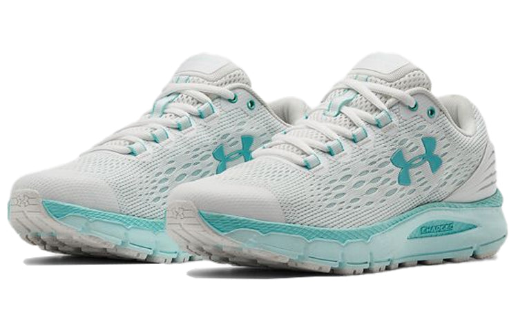 (WMNS) Under Armour Charged Intake 4 Blue 3022601-100