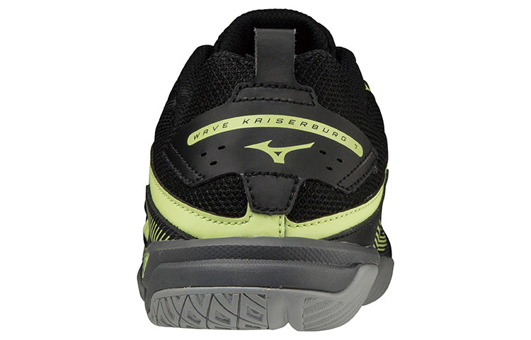 Mizuno Wave Kaiserburg 7 Low Tops pingpong/Table Tennis Shoe Black Yellow 81GA222001