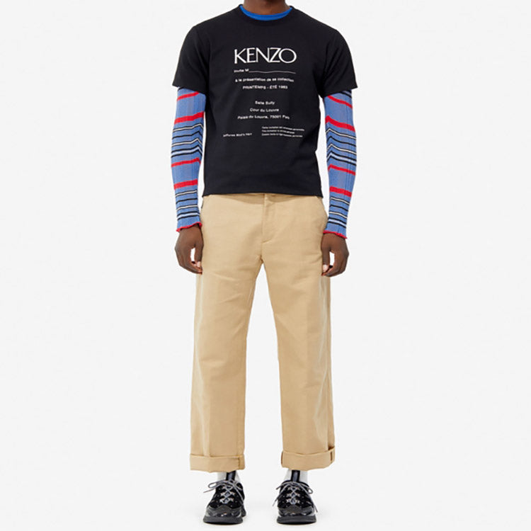 Men's KENZO Pattern Short Sleeve Black F95-5TS018-4CB-99