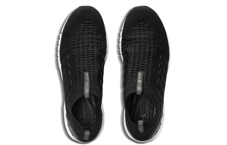 Under Armour Hovr Phantom Slip Camo 'Black' 3022477-001