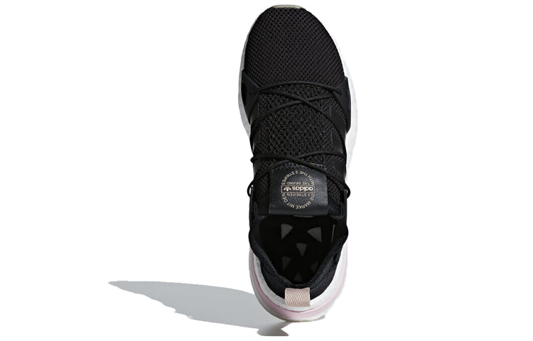 (WMNS) adidas Arkyn 'Core Black' BD7575