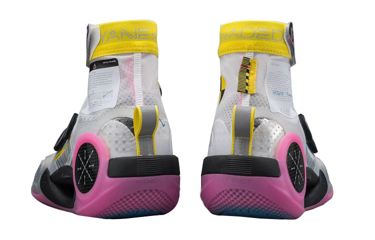 Li-Ning Way of Wade 9 Infinity 'Test R2' ABER003-9