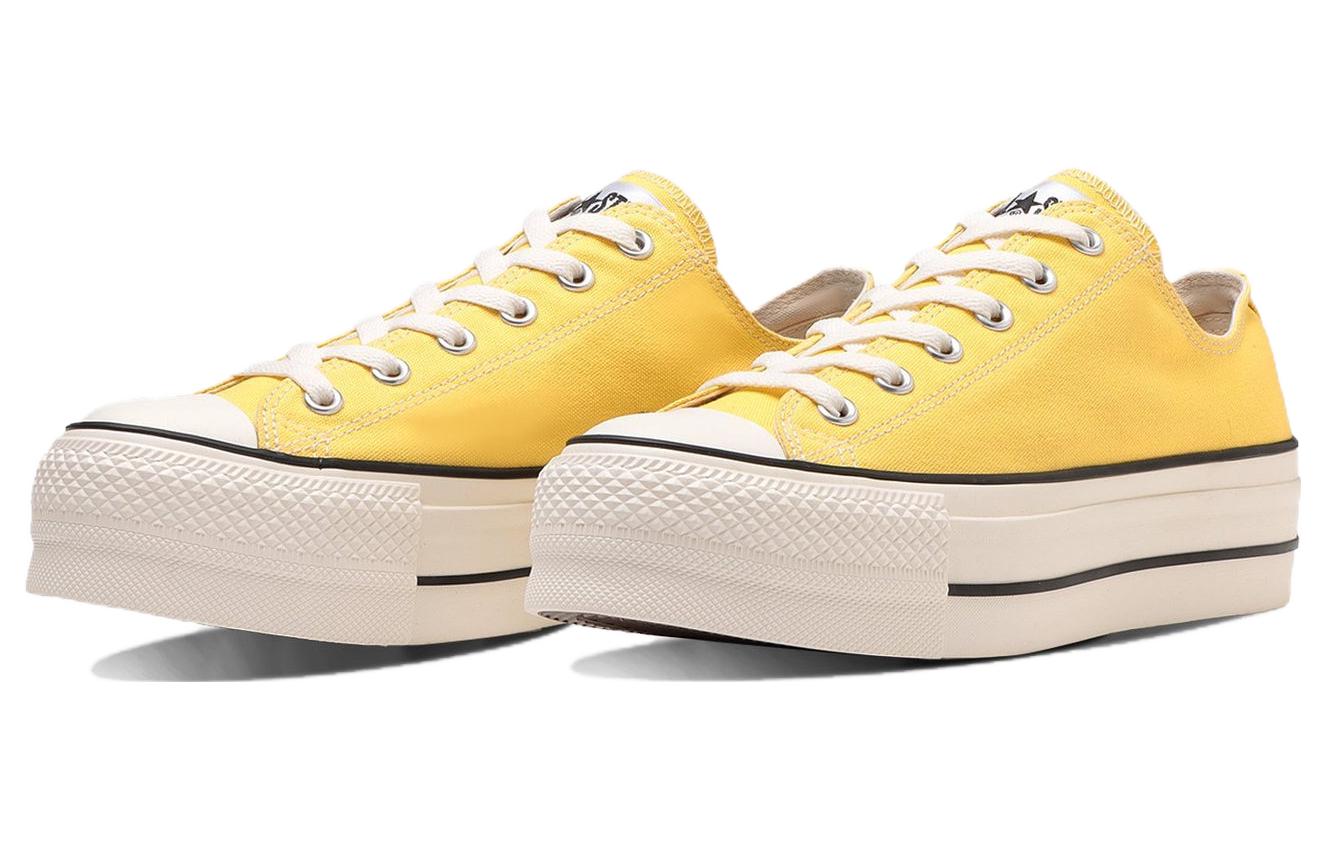 Converse All Star Lifted Ox 'Egg Yellow' 31309420