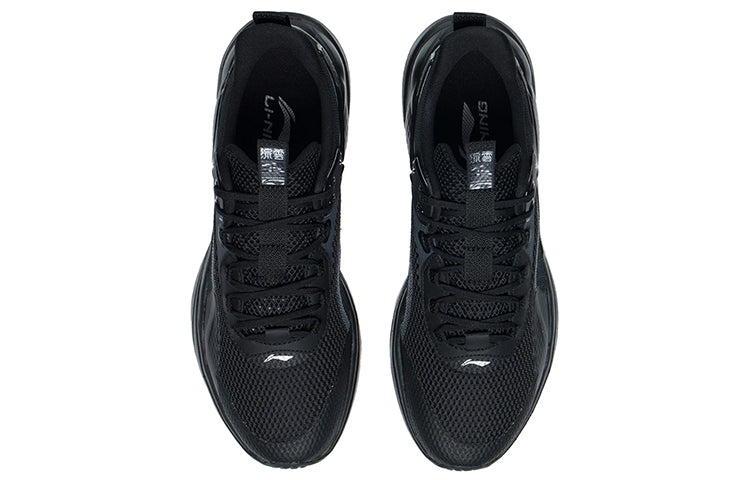 Li-Ning Flowing Clouds 'Black' AGLS059-1