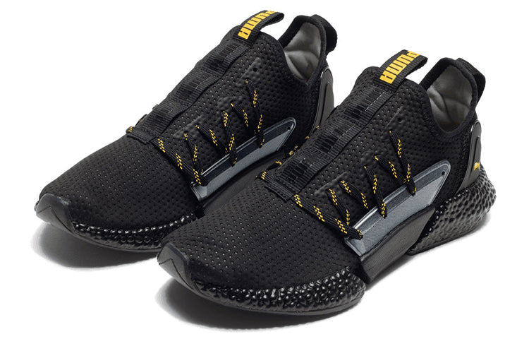 PUMA Hybrid Rocket Aero 192574-05
