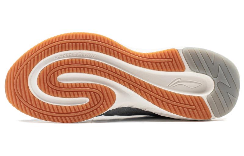Li-Ning Protective Cloud 'Grey Silver White' ARST057-4