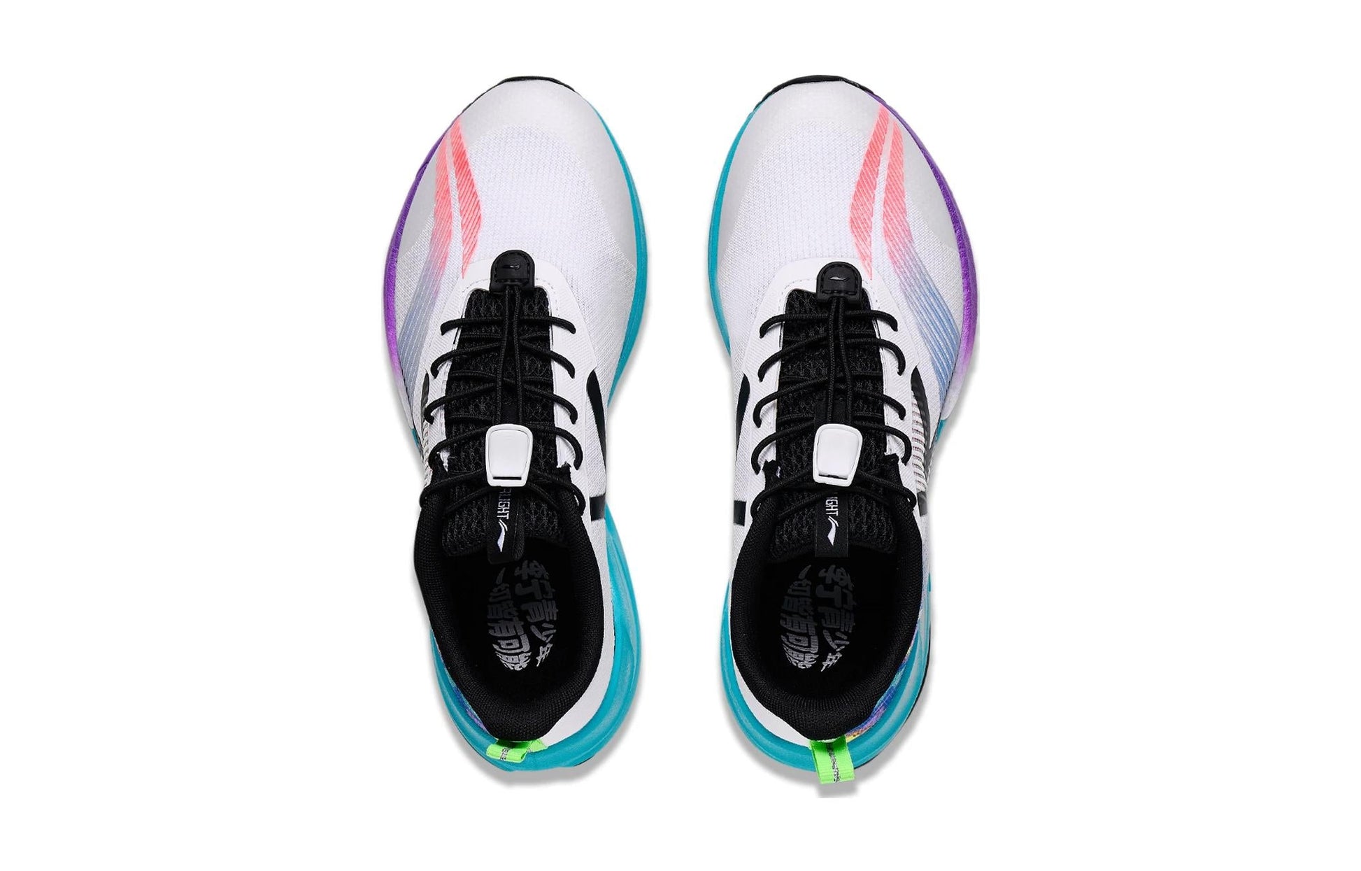 (GS) Li-Ning Super Light XX 'White Blue Purple' YKFT030-5