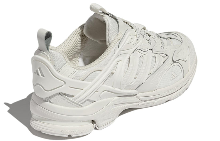 adidas Spiritain 2000 Deluxe Marathon Running Shoes 'White' HP5391