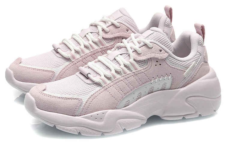 (WMNS) Li-Ning Moonchaser 'Pink White' AGLQ248-2