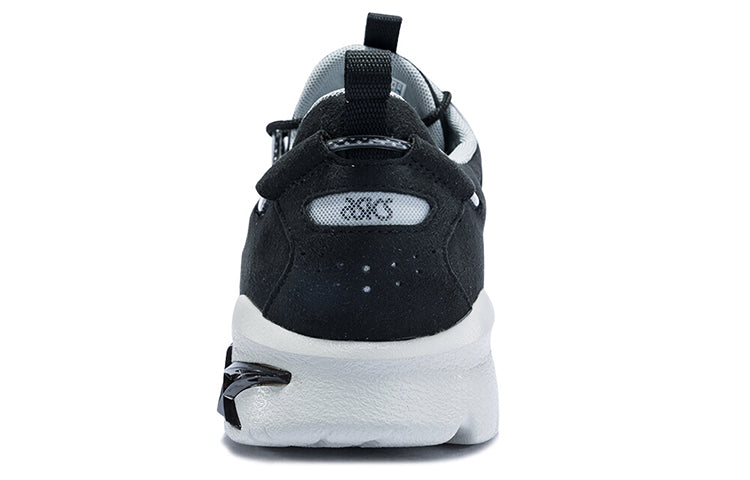 ASICS Gel-Mai Rb 'Black White' H802N-9090