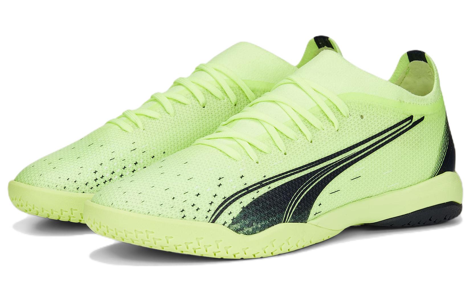 PUMA Ultra Match IT 'Fastest Pack' 106904-01