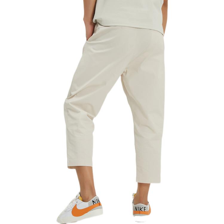 Men's Nike Solid Color Straight Slim Fit Woven Casual Long Pants/Trousers White DD7033-104