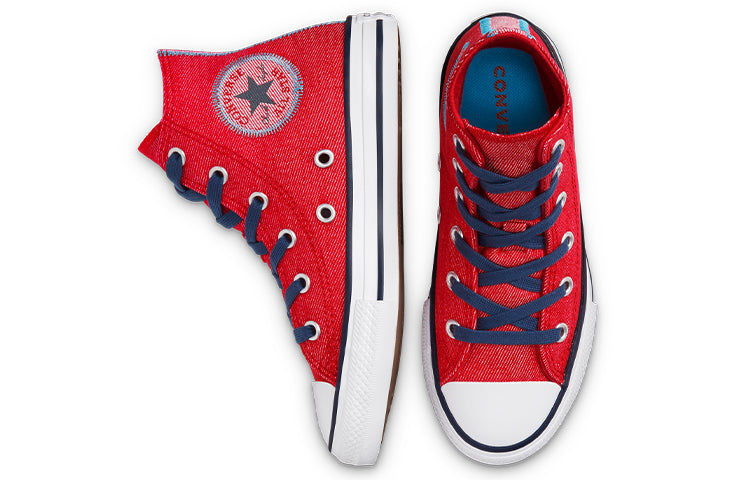 (GS) Converse Chuck Taylor All Star 668408C