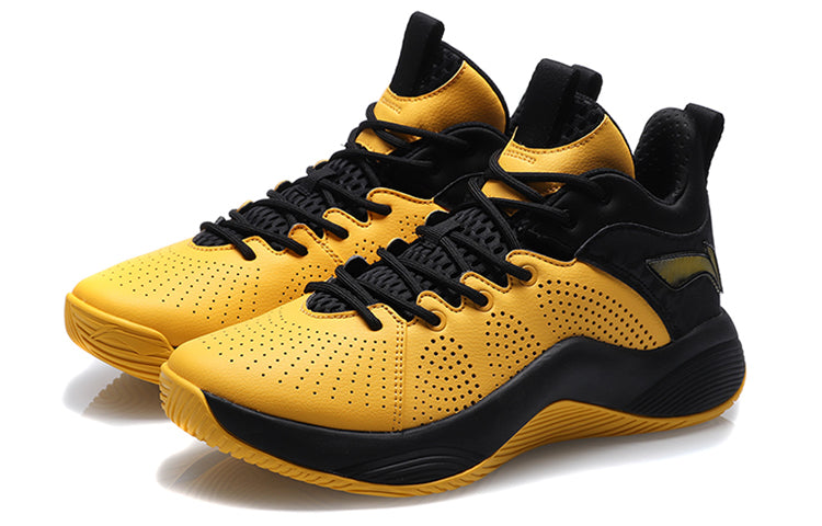Li-Ning Casual Basketball Shoes 'Yellow Black' ABPR001-1