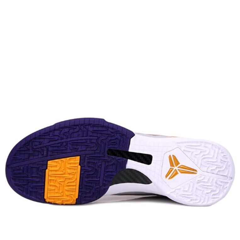 Nike Zoom Kobe 5 White/Golden/Purple 386430-102