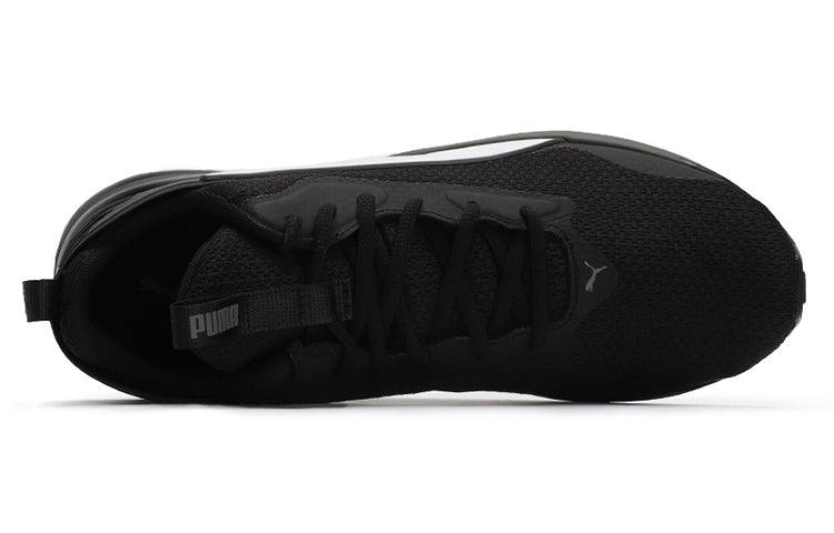 PUMA Softride Rift Tech Black/White 193737-08