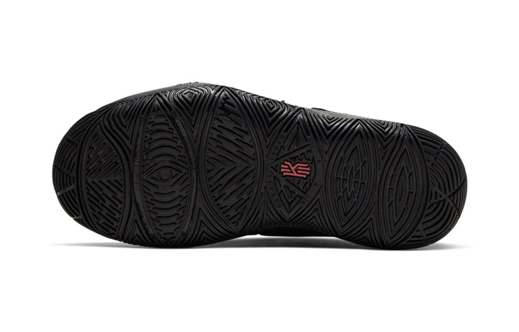 (PS) Nike Kyrie 5 'Black' AQ2458-016