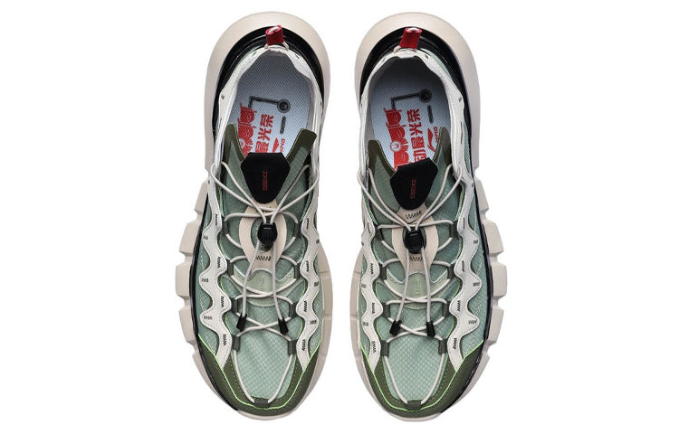 Li-Ning Essence 2.3 Lite 'Grey Green' AGBR051-3