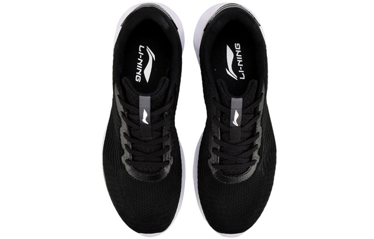 Li-Ning Smart Move No Boundry 'Black' ARKN003-1
