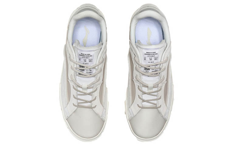 Li-Ning Counterflow Contrarian 2020 AGCQ141-2