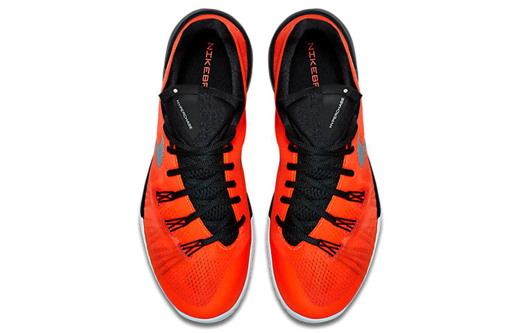Nike Hyperchase EP 'Bright Crismon' 705364-600