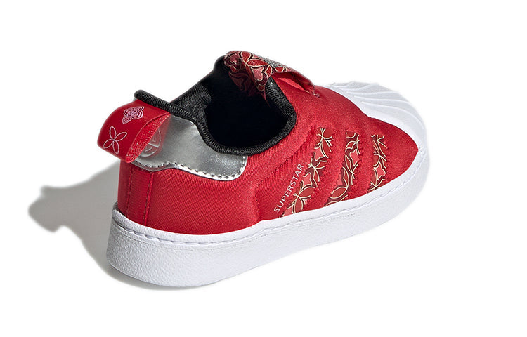 (TD) adidas Superstar 360 'Chinese New Year' GX6338