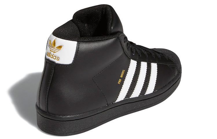 (GS) adidas Pro Model J 'Black White' FV5725