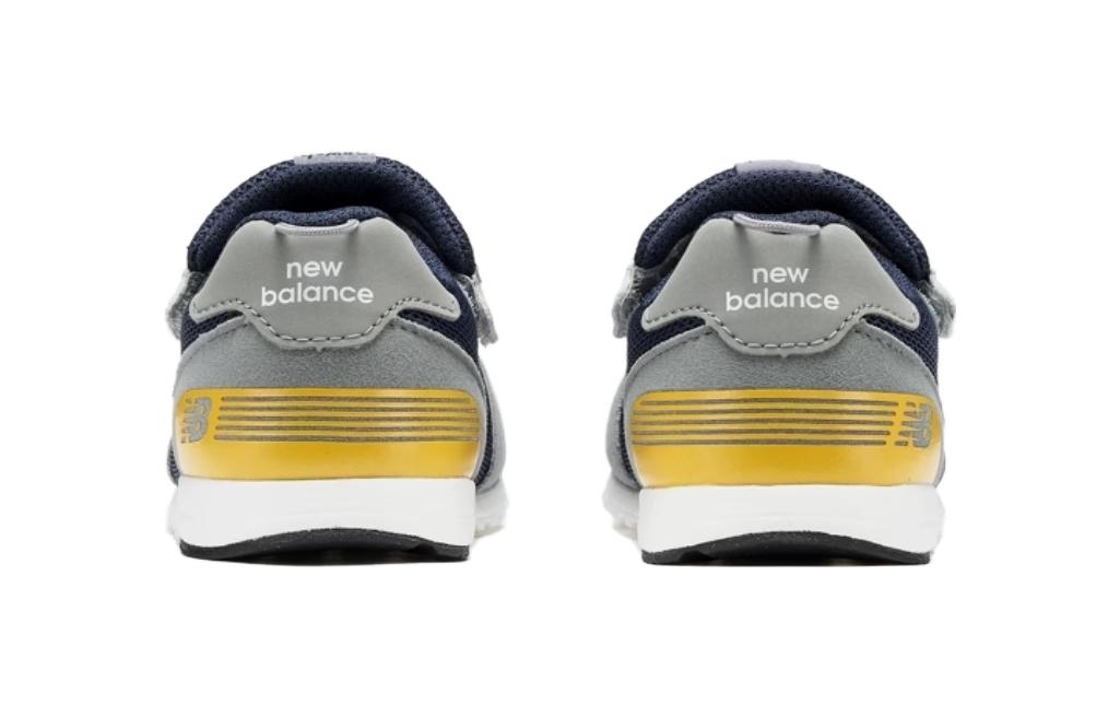 (TD) New Balance 515 'Grey Navy' NW515FY