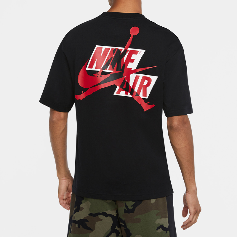Air Jordan Camo Mashup Camouflage Pocket Male Black CZ0595-010