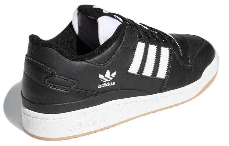 adidas Forum Low ADV 'Black White' GW6933