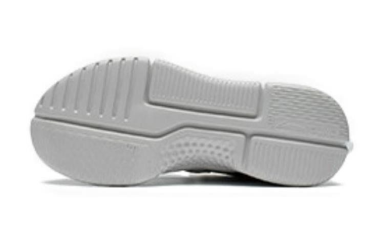 (GS) Li-Ning Wade Essence 2.3 Lite 'Grey Black' YKCS228-51