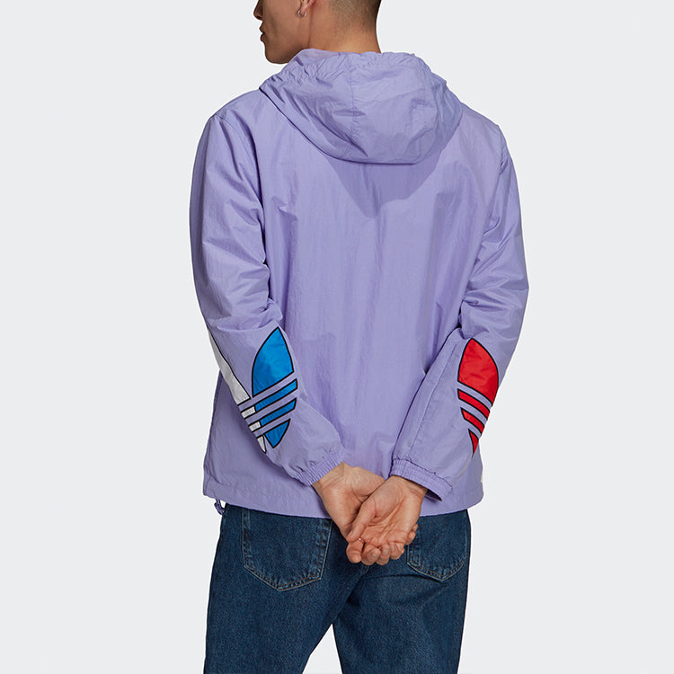 adidas originals MENS Tricol Logo Printed Windbreaker Hoodie Jacket Purple GN3560