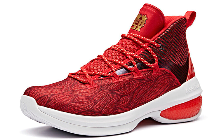 ANTA UFO 2 'Red White' 11911603-3